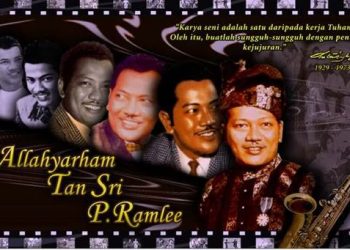P. Ramlee, Seniman Berbakat Keturunan Indonesia Yang Pernah Diabaikan Malaysia
